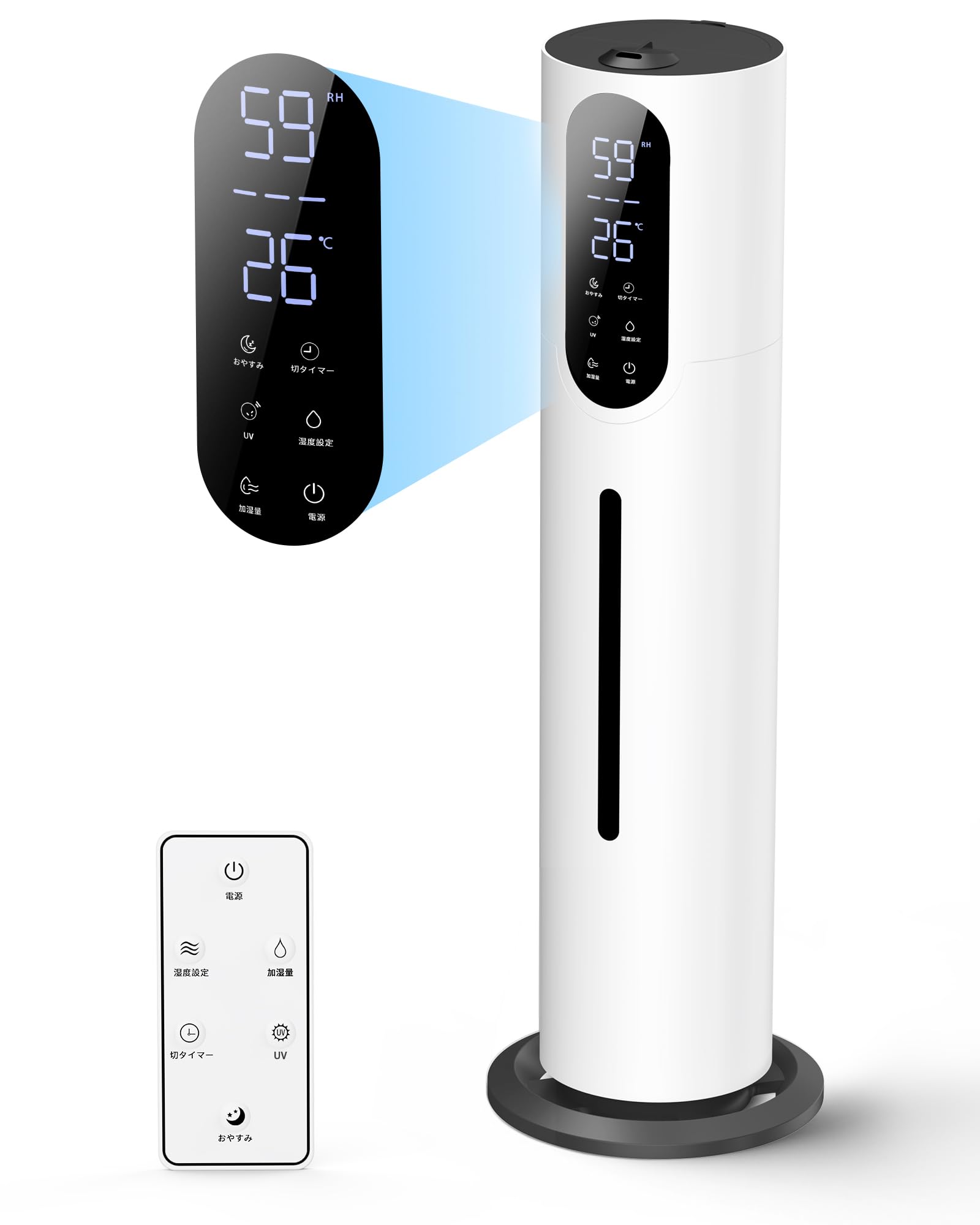 Amazon.co.jp: 【Amazon 限定ブランド】加湿器 大容量 8L 超音波式